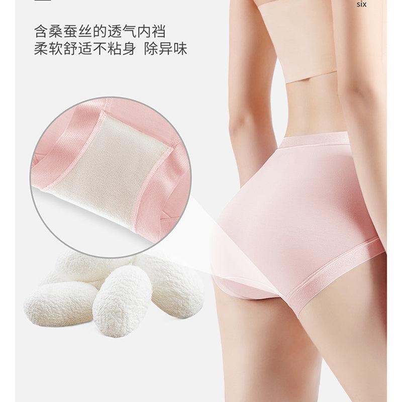 Silk Modal Mid Waist Briefs