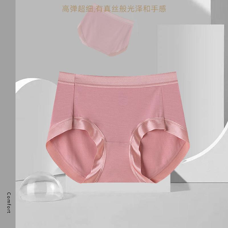 Silk Modal Mid Waist Briefs