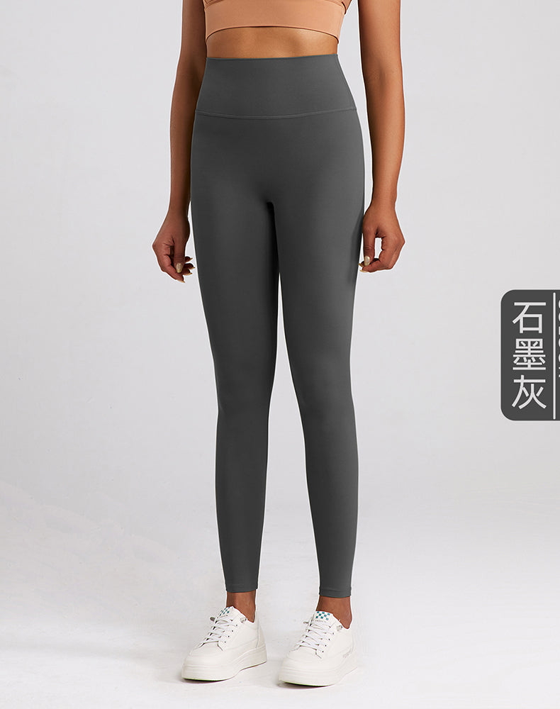 Lycra Seamless Crotch Yoga Pants