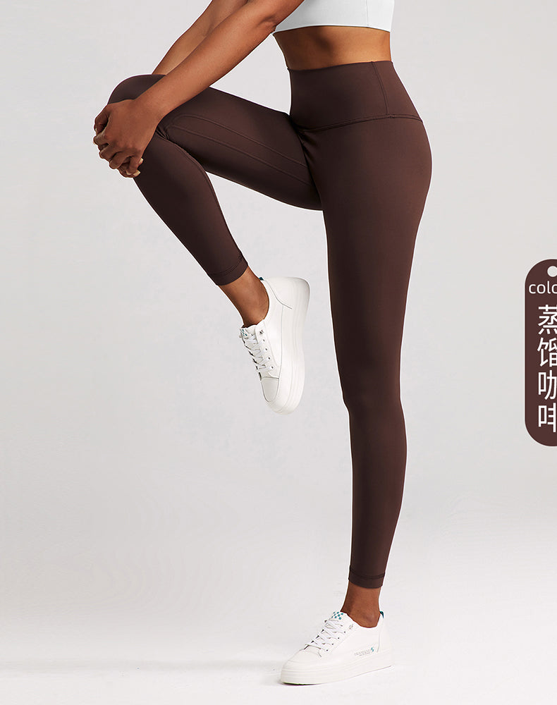 Lycra Wide-Waisted Compression Yoga Pants