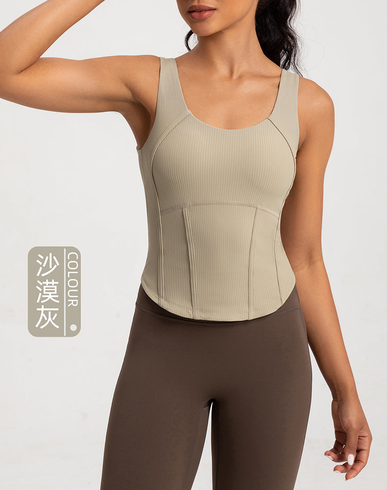 Rounded Hem Cinched Waist Yoga Tank