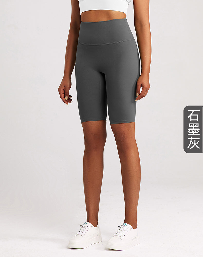 High-Waisted Butt-lifting Tummy Control Yoga Shorts