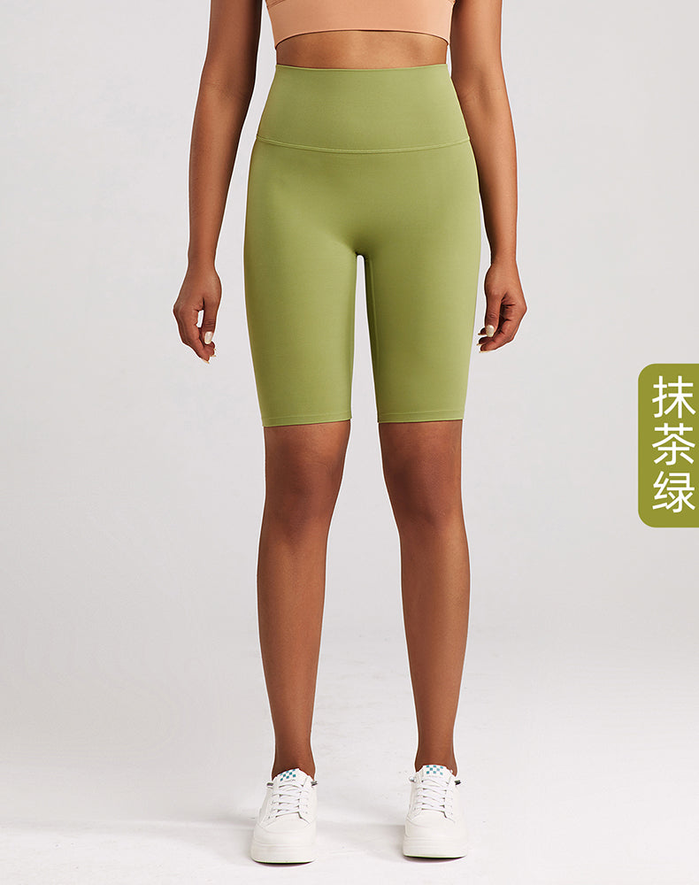 High-Waisted Butt-lifting Tummy Control Yoga Shorts