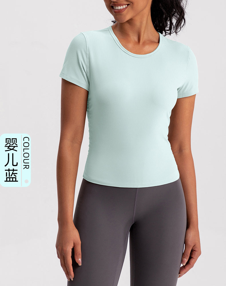 Side Pleated Ribbed Short Sleeve Yoga Top