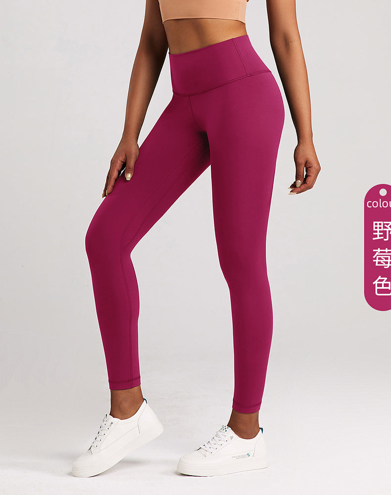 Lycra Wide-Waisted Compression Yoga Pants