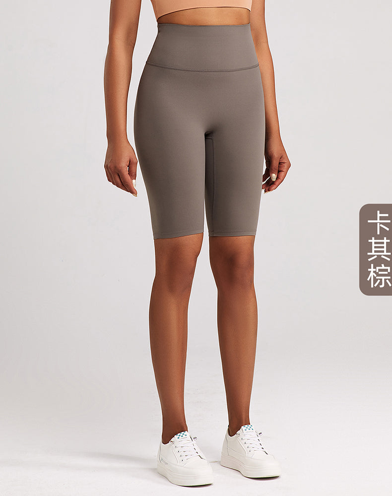 High-Waisted Butt-lifting Tummy Control Yoga Shorts