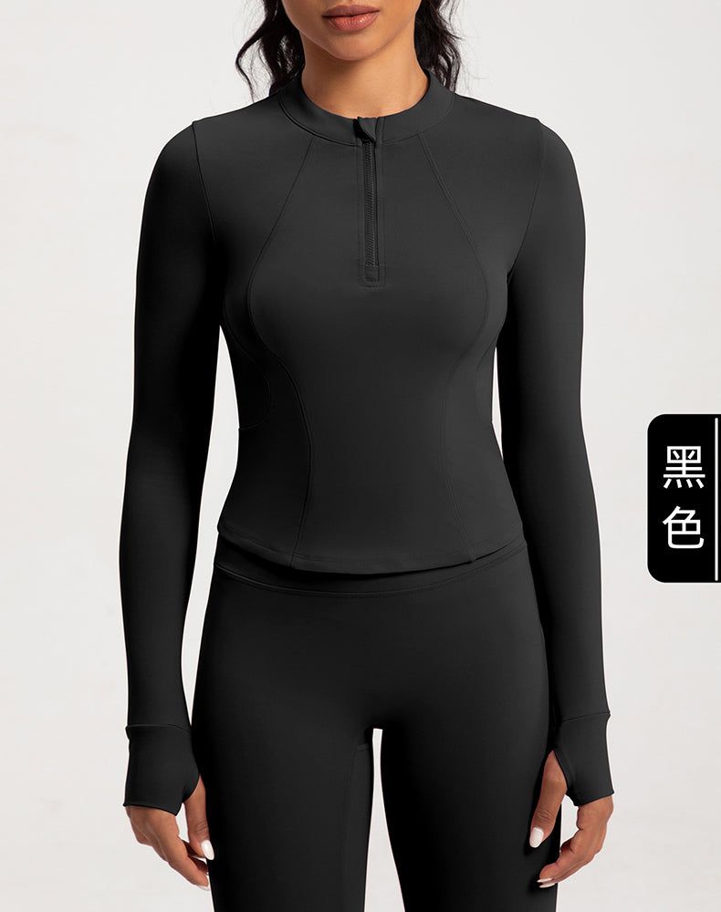 Small Crew Neck Half Zipper Long Sleeve Yoga Top