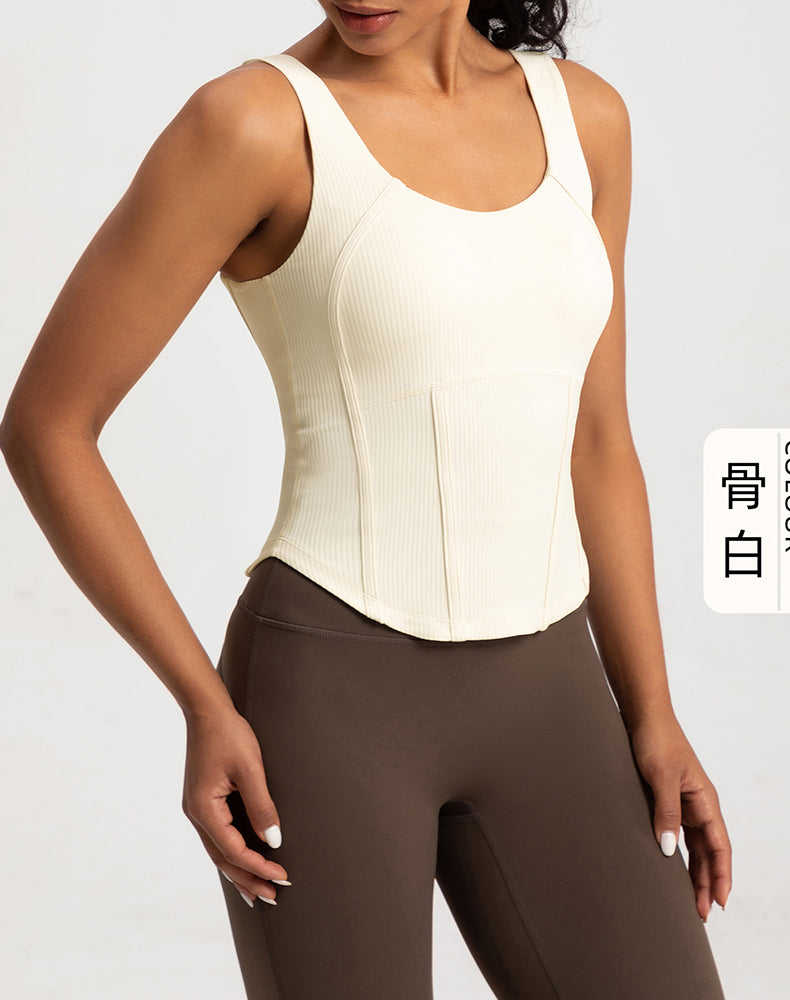 Rounded Hem Cinched Waist Yoga Tank