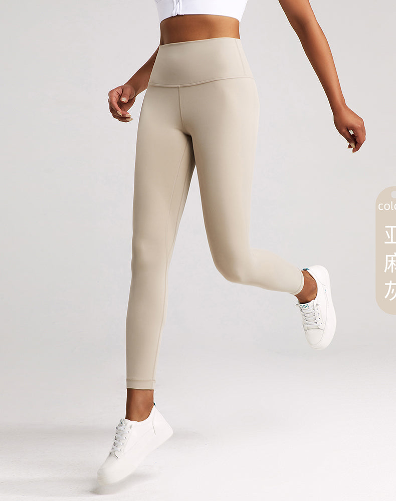 Lycra Wide-Waisted Compression Yoga Pants