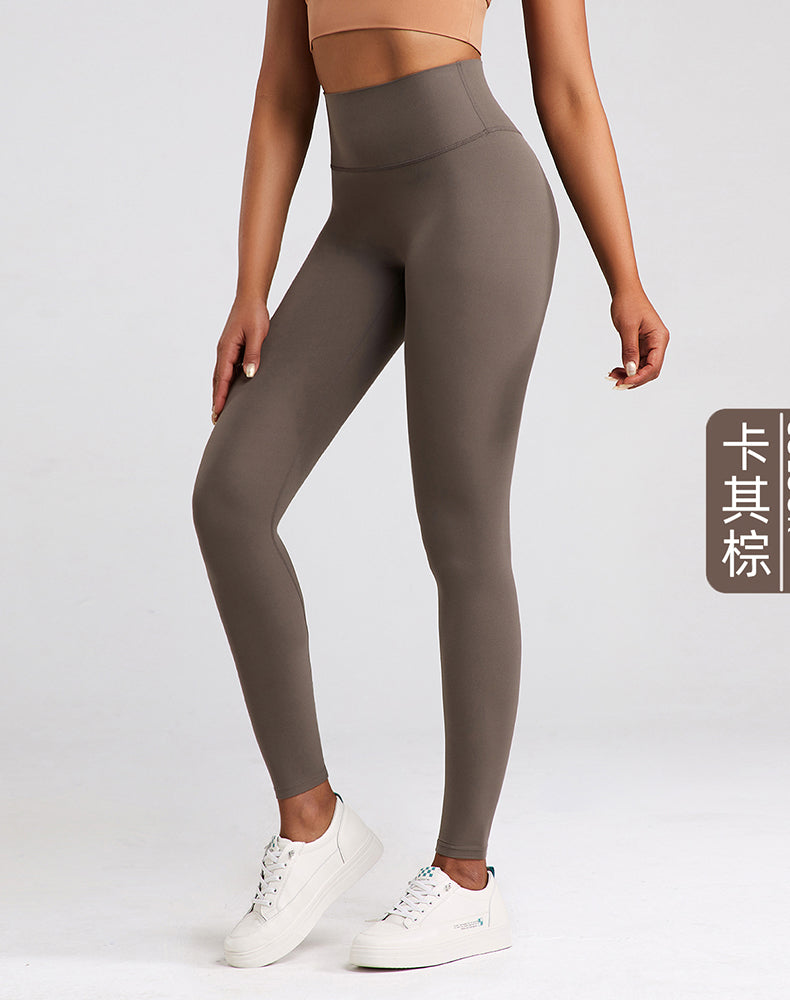 Lycra Seamless Crotch Yoga Pants