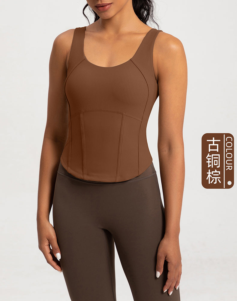 Rounded Hem Cinched Waist Yoga Tank