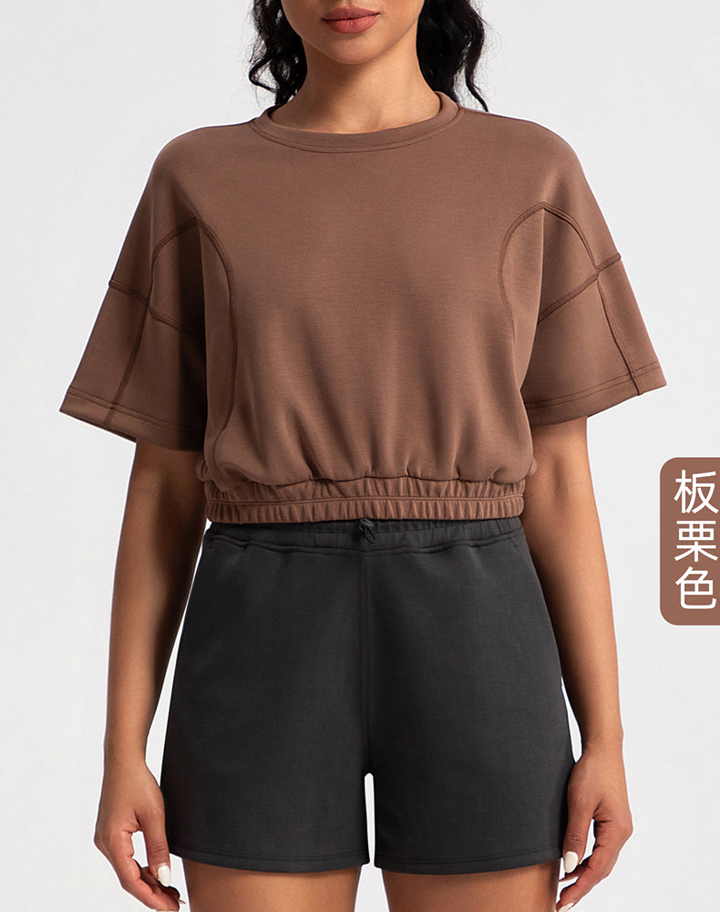 Elastic Waist Loose Fit Cropped Yoga Top