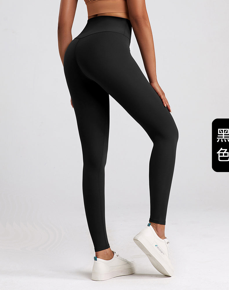 Lycra Seamless Crotch Yoga Pants