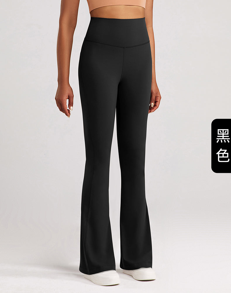 High-Waisted Flare Yoga Pants