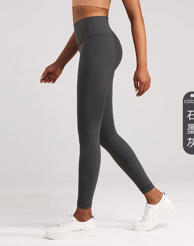 Lycra Wide-Waisted Compression Yoga Pants