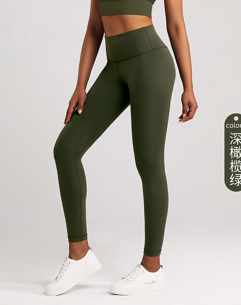 Lycra Wide-Waisted Compression Yoga Pants