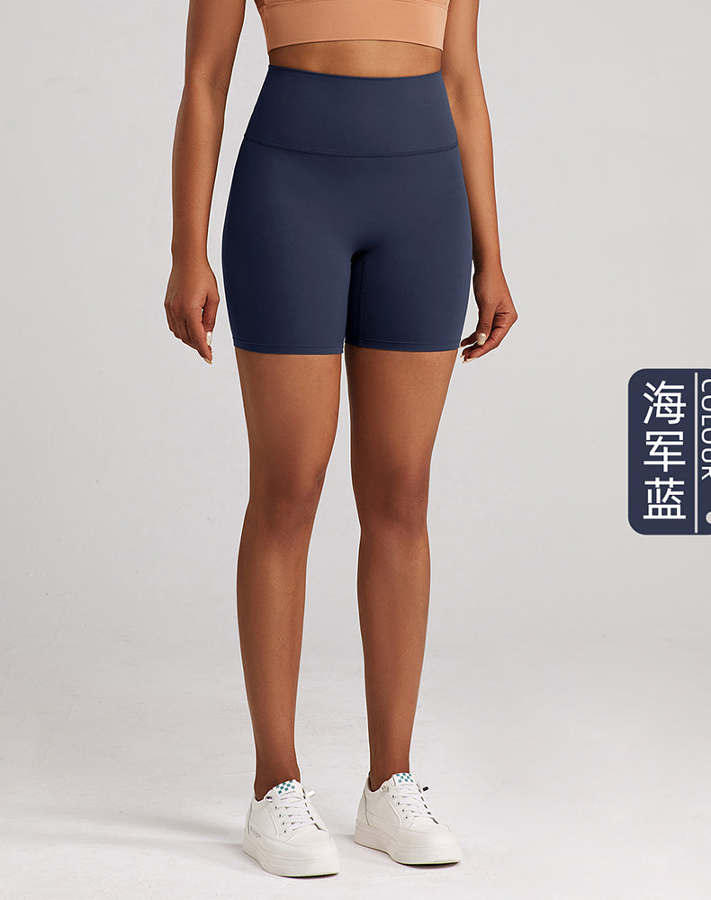 Lycra Tummy Control High-Waisted Yoga Shorts