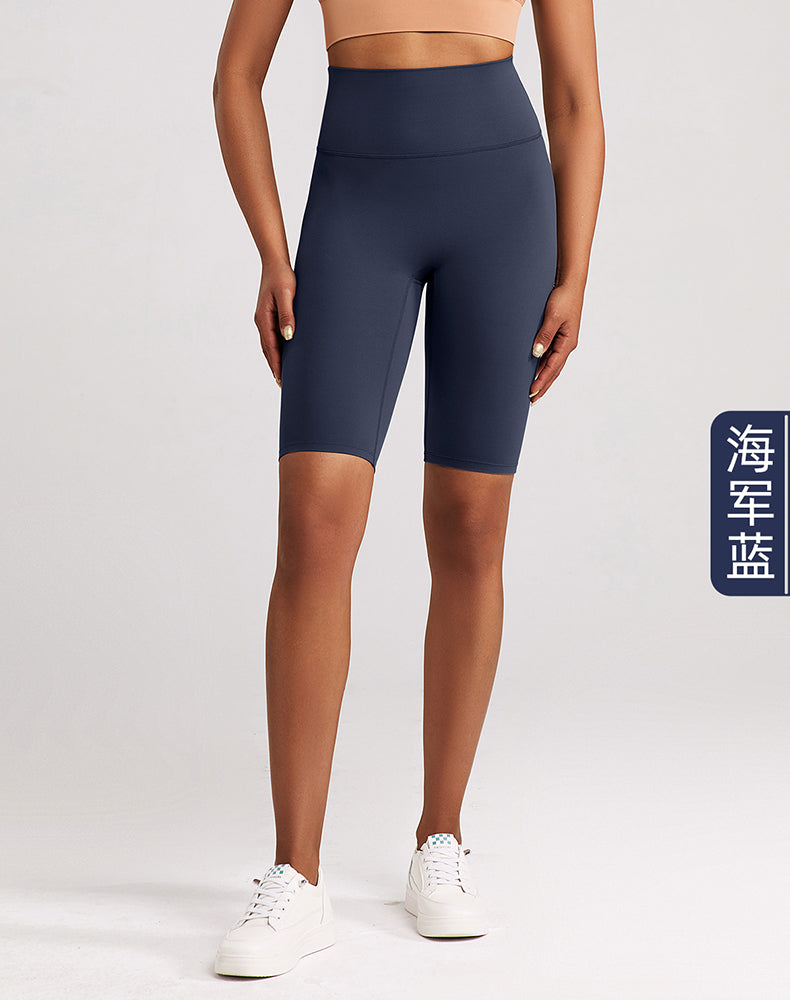 High-Waisted Butt-lifting Tummy Control Yoga Shorts