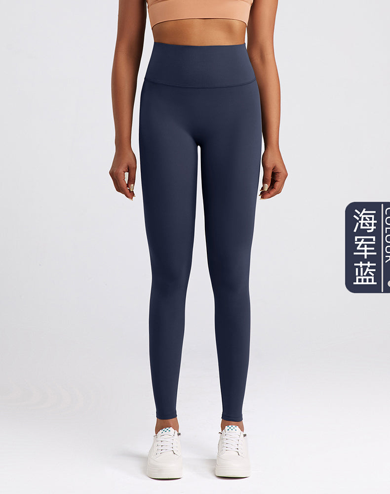 Lycra Seamless Crotch Yoga Pants