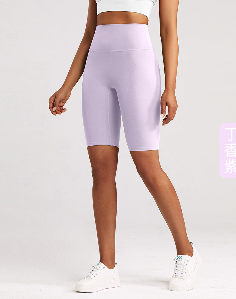 High-Waisted Butt-lifting Tummy Control Yoga Shorts