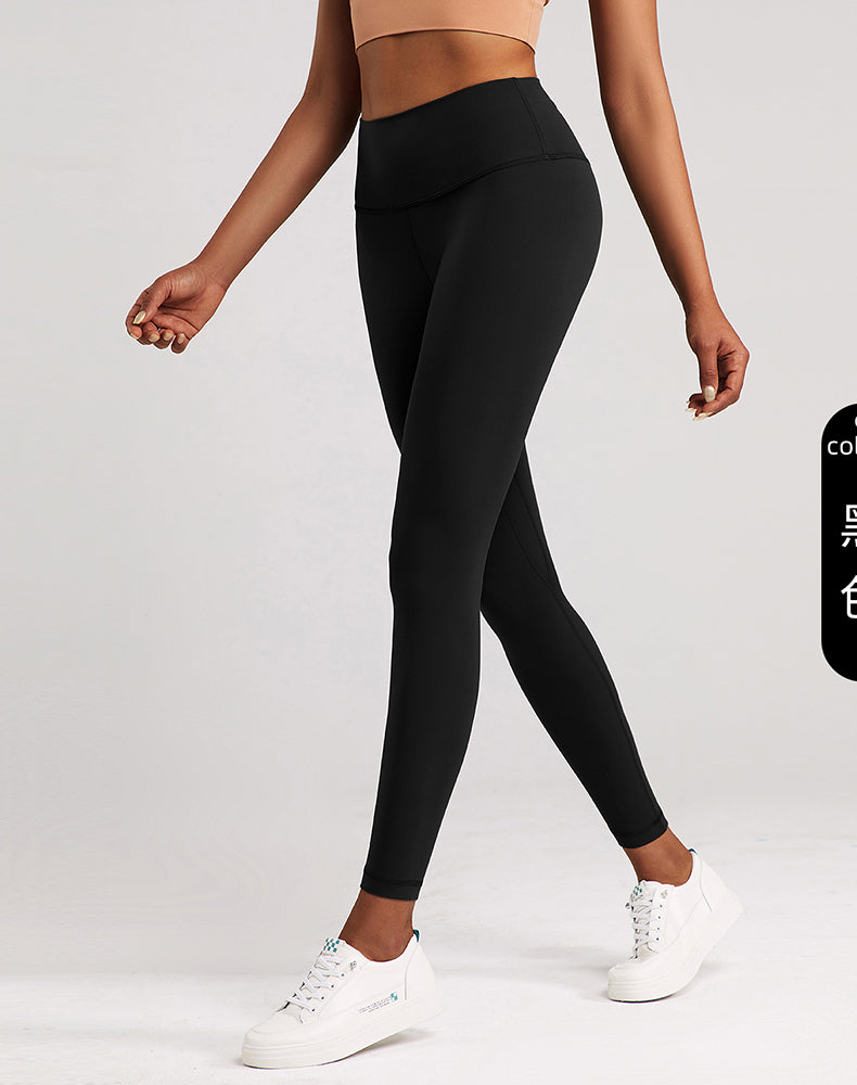 Lycra Wide-Waisted Compression Yoga Pants