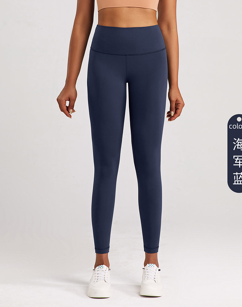 Lycra Wide-Waisted Compression Yoga Pants