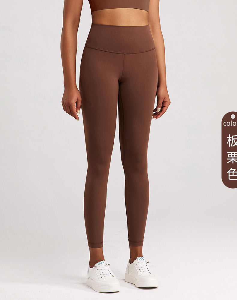 Lycra Wide-Waisted Compression Yoga Pants