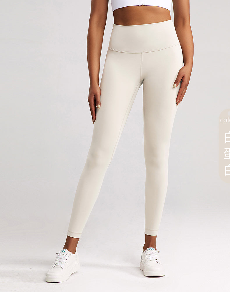 Lycra Wide-Waisted Compression Yoga Pants