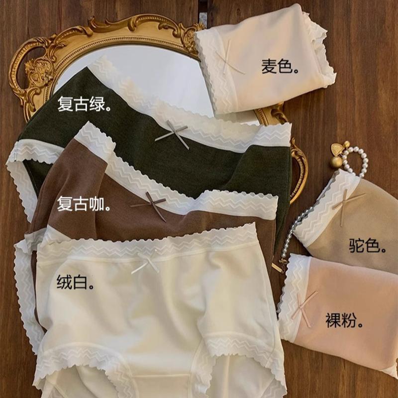 Imitation Cashmere Lace Briefs